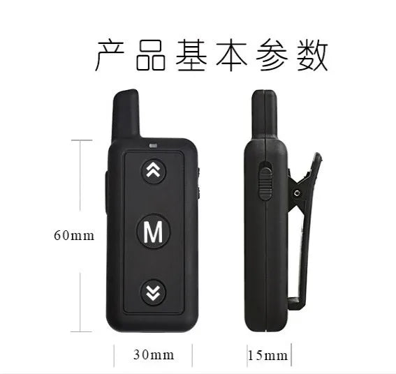 4PCS 16 Channels Leixen Mini Walkie Talkie VV-109 Woki Toki  Free